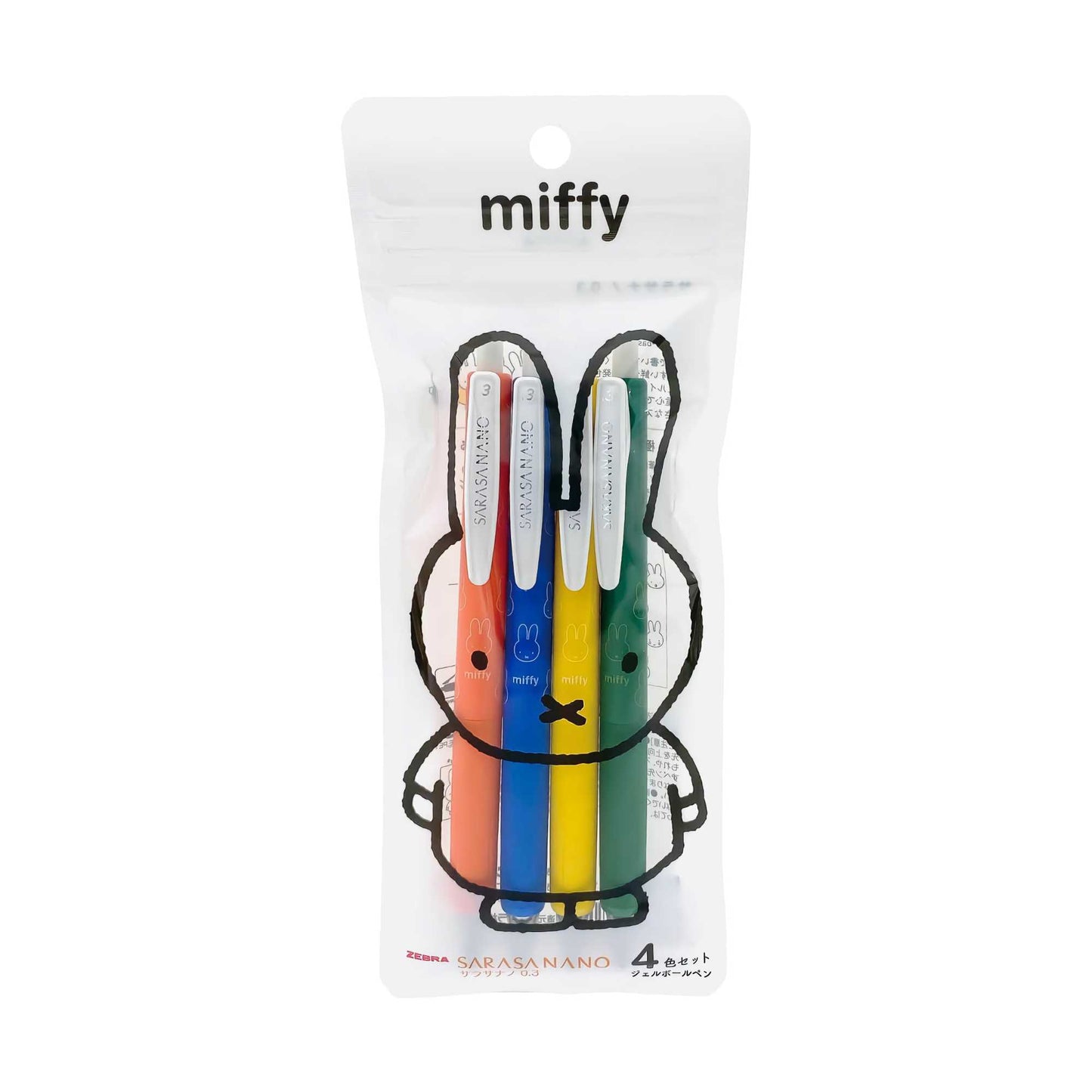 Miffy x ZEBRA Sarasa Nano 4 Color Ballpoint Pen Set of 4. Basic