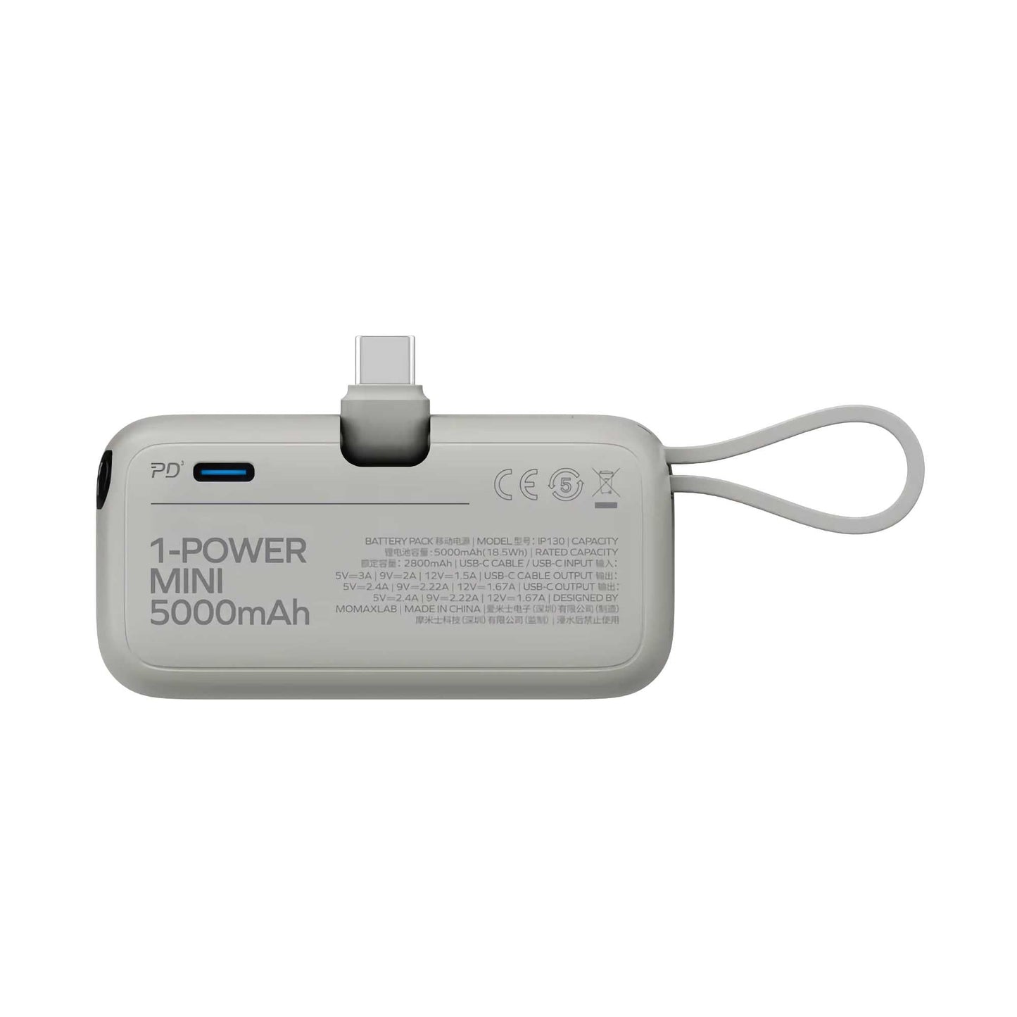 Momax 1-Power Mini Battery Pack. White
