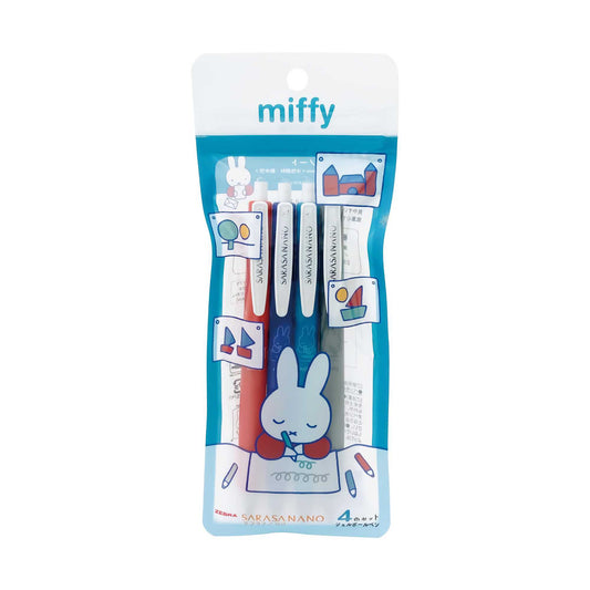 Miffy x ZEBRA Sarasa Nano 4 Color Ballpoint Pen Set of 4. Note