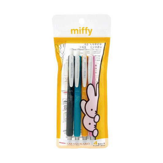 Miffy x ZEBRA Sarasa Nano 4 Color Ballpoint Pen Set of 4. Peek
