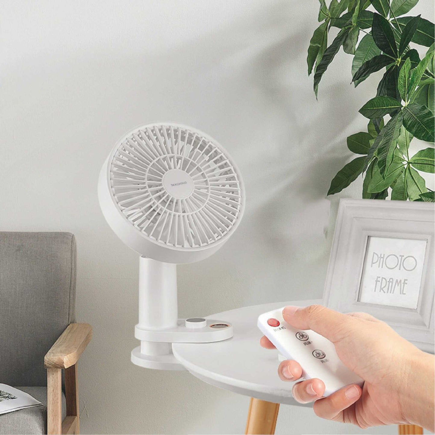 MachinoQ4 Multifunctional Clamp Fan. White